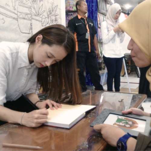 Dami Park Puuung in Indonesia